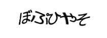 Authentication image