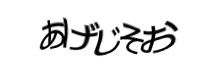 Authentication image