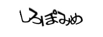 Authentication image