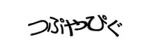 Authentication image